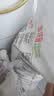 金龙鱼 面粉 高筋粉 高筋雪花麦芯小麦粉 20斤 包子饺子馒头饼手擀面 实拍图