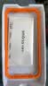 Smorss【2片磨砂无纹膜】适用苹果15Promax钢化膜磨砂膜iPhone15promax手机膜强抗指纹高清防摔电竞手感 实拍图
