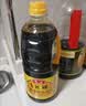 鲁花 调味品组合 自然鲜酱香酱油1.98Lx3 实拍图