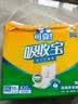 可靠（COCO）吸收宝成人护理垫2XL10片 80*90cm加大防漏老年人隔尿垫产褥垫 实拍图