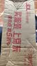 雷达（Raid）杀虫剂喷雾 600ml 清香玫瑰型 杀蟑喷雾 杀虫气雾剂 实拍图