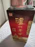 泸州老窖六年窖头曲 52度 500ml2瓶（配礼袋）浓香型白酒 中秋送礼 实拍图