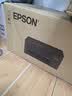 爱普生（EPSON）【6代新品】L3353墨仓式彩色家用AI学习打印机 L3251/L3255升级版(打印复印扫描 微信/无线 黑色） 实拍图