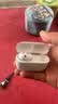 酷派【直营正品丨顶配Pro3】蓝牙耳机真无线适配苹果主动降噪iPhone17/16/15入耳式华强北AirPods Pro3 【Pro3顶配版】1:1全功能体验 ANC主动降噪+空间音頻+改名定位 实拍图