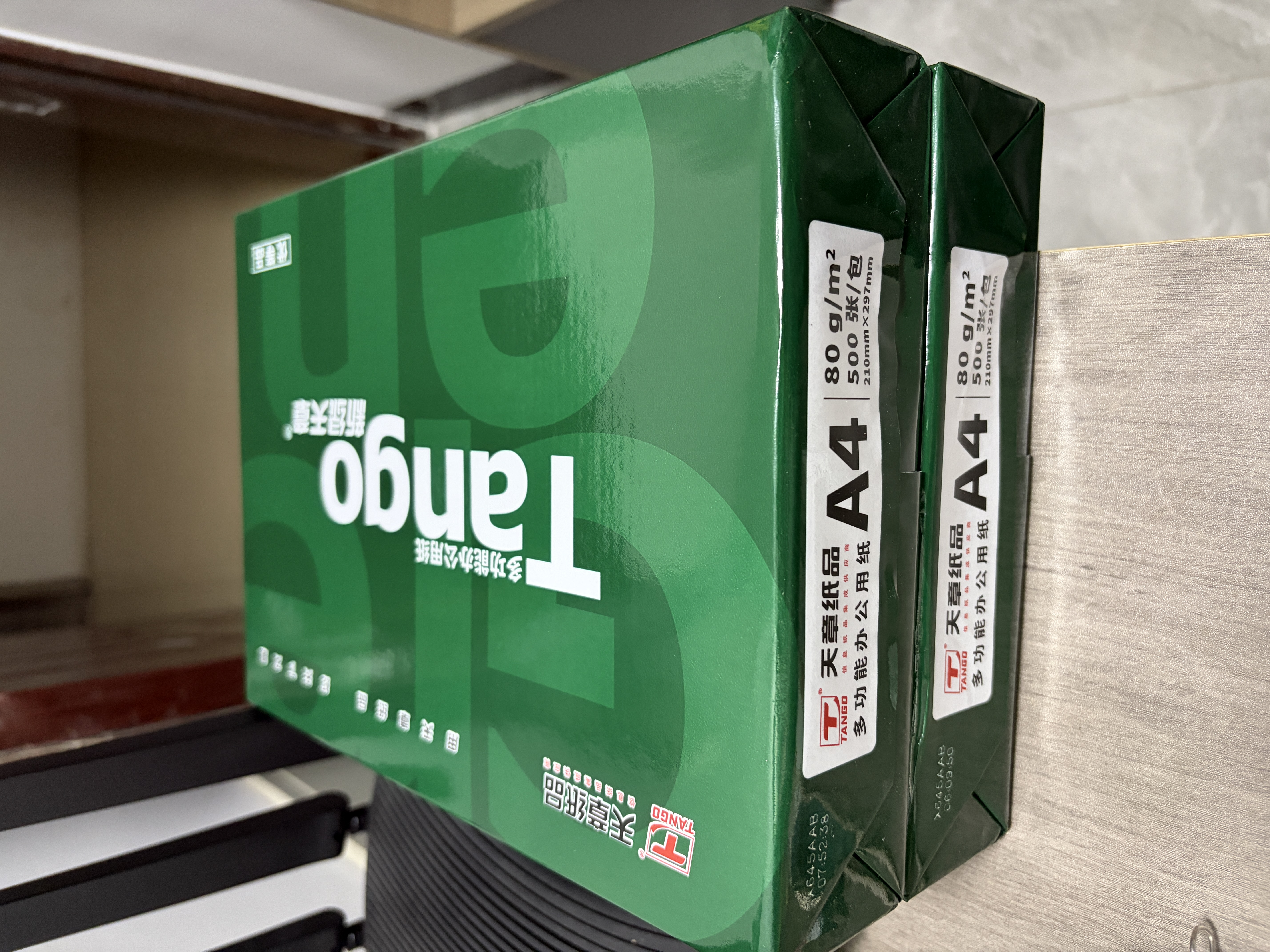 天章 （TANGO）A4打印纸80g500张/包 2包装 新绿天章【豪华品质】白纸双面打印复印纸 草稿纸打印作业 实拍图