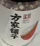 方家铺子中华老字号 七星严选大粒鸡头米500g 红芡实 1斤 炖汤煲粥配料 实拍图