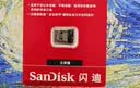 Sandisk闪迪 （SanDisk） 512GB USB3.2 U盘 CZ430酷豆 黑色 读速400MB/s 车载U盘 文件加密 小巧便携优盘 实拍图