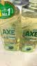 AXE斧头牌油柑白茶护肤洗洁精1kg*2瓶祛油不伤手 清洁力+50% 实拍图