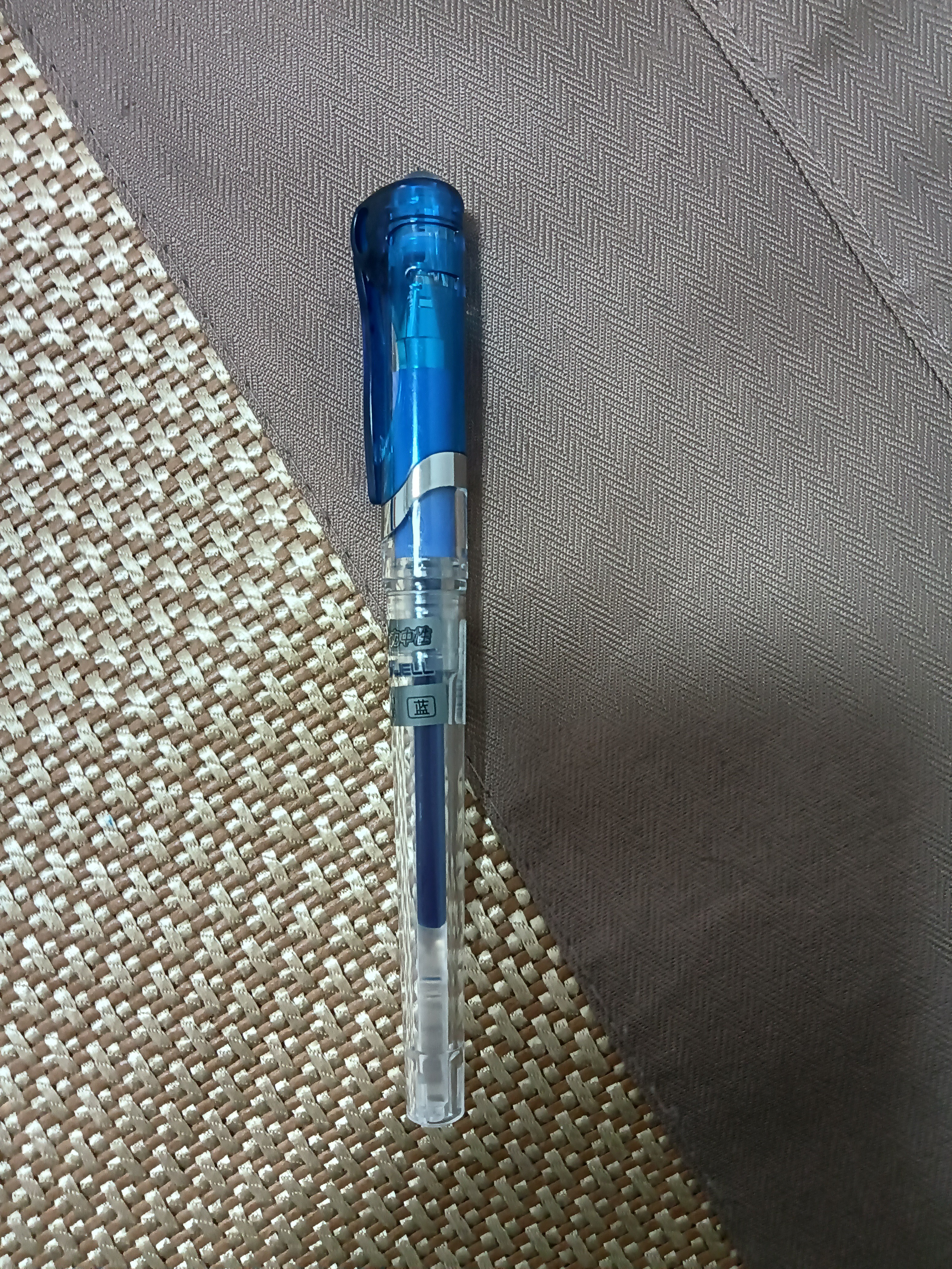 晨光（M&G）0.7mm蓝色中性笔大容量子弹头练字签字笔办公水笔GP1111B 3支装 实拍图