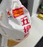 五得利面粉八星雪花麦芯小麦粉10斤  中筋多用途馒头饼面条 实拍图