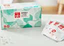 好孩子（gb）酒精棉片 75%酒精消毒棉片50片*3盒 独立包装 实拍图