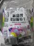 新边界 【新疆吐鲁番特产】大颗粒多彩葡萄干1000g提子干蜜饯果干小包装 实拍图