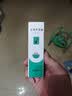 完美芦荟胶40g补水保湿乳液晒后修护面霜改善肌肤粗糙温和不刺激 实拍图