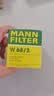 曼牌滤清器（MANNFILTER）机油滤清器机油滤芯W68/3卡罗拉雷凌RAV4荣放花冠威驰致炫凯美瑞 实拍图