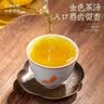 福茗源正宗台湾冻顶乌龙茶 浓香特级2026新茶叶礼盒送长辈老丈人500g 实拍图