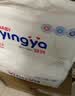 婴芽（YINGYA）拉拉裤XXXL码2包84片【16-18kg】超薄干爽尿不湿【未检出甲酰胺】 实拍图
