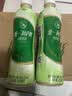 统一阿萨姆煎茶奶绿 450ml*15瓶 煎茶顺滑奶茶饮料（新旧款随机发货） 实拍图
