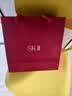 SK-II光子小灯泡美白祛斑淡斑精华液50ml化妆品sk2护肤品套装生日礼物 实拍图