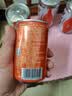 健力宝0糖0脂0卡无糖橙蜜味200mL*6罐补充电解质运动碳酸饮料汽水 实拍图