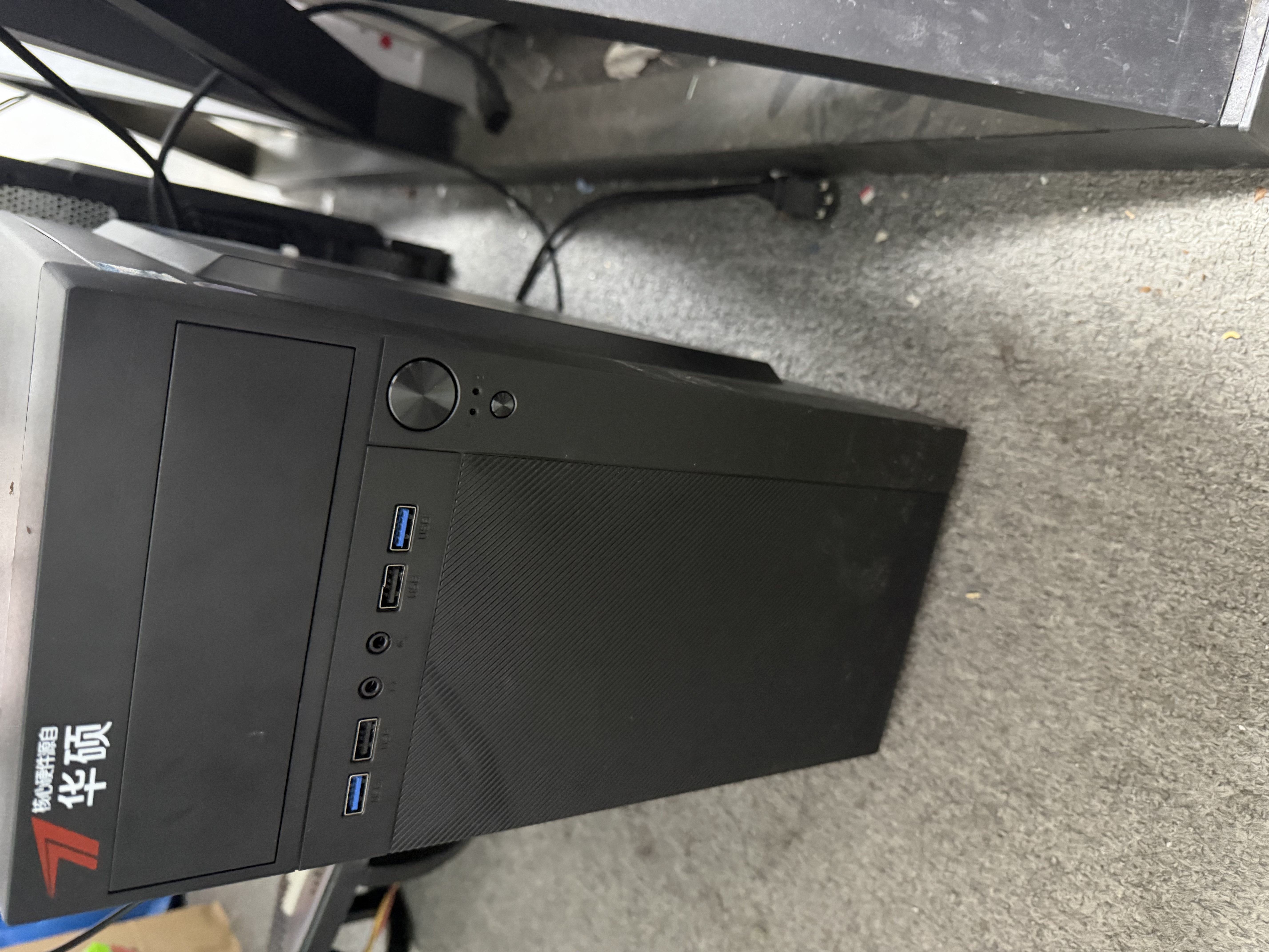 华硕（ASUS）【14代酷睿i7】台式电脑主机独显商务办公家用游戏设计渲染企业补贴组装电脑整机全套 C：酷睿i7丨16G+1TB丨4G超性能独显 华硕主机+24寸显示器全套(高清蓝光护眼) 实拍图