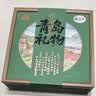 崂茗绿茶青岛崂山绿茶礼盒2026新茶豆香250g手工山东特产茶叶送伴手礼 实拍图
