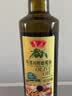 鲁花 【保真橄榄油】食用油 特级初榨橄榄油  258ml 实拍图