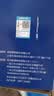 欧普照明（OPPLE）LED节能灯泡 E27大螺口 家用商用大功率厂房工矿灯 50W白光 实拍图