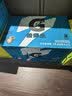 百事可乐佳得乐 GATORADE 补充电解质 运动饮料西柚味600ml*15瓶 整箱装 实拍图