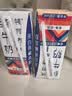青藏祁莲青海祁连天境雪域牦阿布纯牛奶营养早餐奶 200ml*20盒 送礼礼盒 实拍图