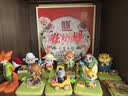 名创优品（MINISO）迪士尼疯狂动物城秋日庄园手办盲盒桌面摆件玩具周边生日礼物女 实拍图