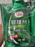 龟牌（Turtle Wax）速效汽车镀膜剂车漆上光防护驱水剂液体水晶喷雾剂500ml TC123006 实拍图