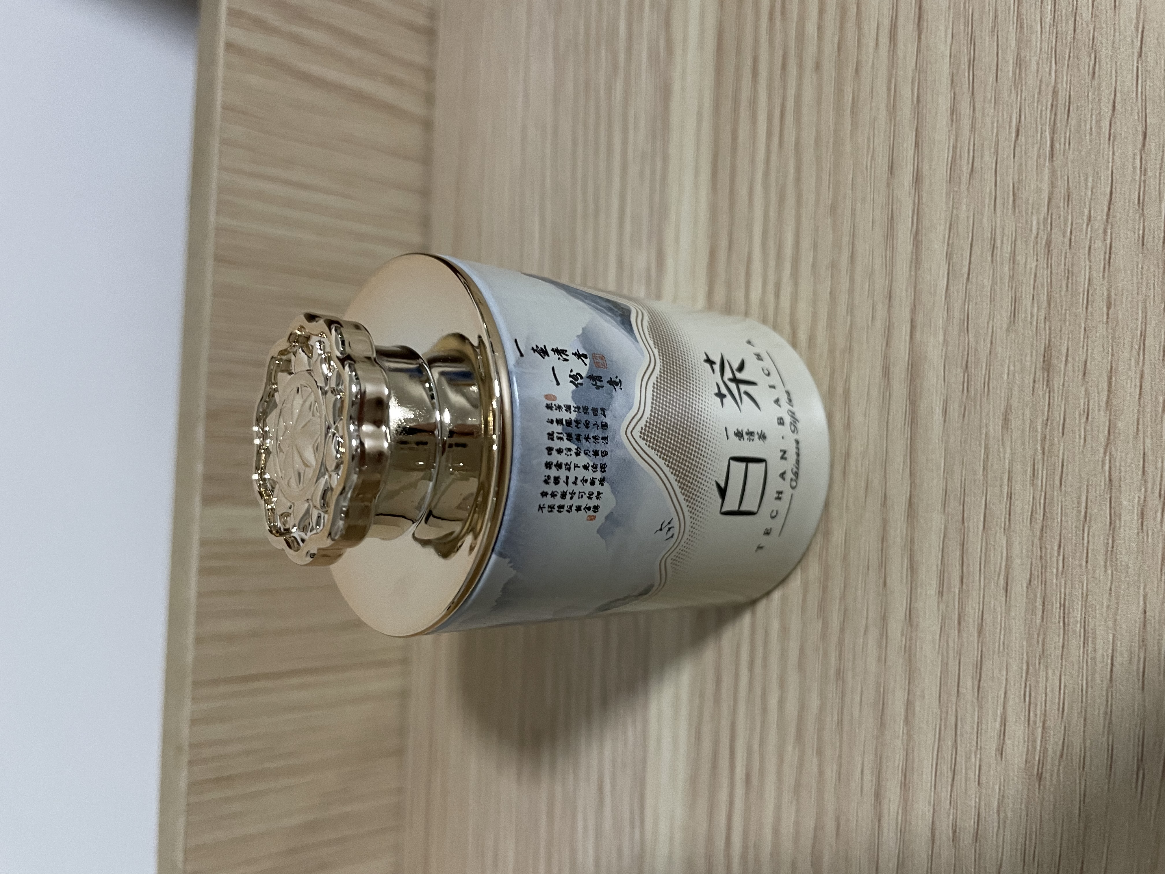 天洲溪福鼎白茶小茶饼干寿眉老白茶叶500g送礼长辈领导 实拍图