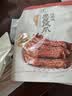 盒马 虎皮凤爪(卤香味) 428g 卤香味428g 实拍图