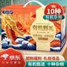 李小谷有机甄礼马年礼盒共6斤(10种杂粮)龙马精神员工中秋国庆团购礼盒 实拍图
