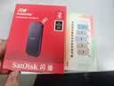 Sandisk闪迪2TB Type-c USB3.2移动固态硬盘（PSSD）E30高速 移动SSD 读速800MB/s 兼容手机笔记本电脑 实拍图