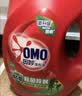 奥妙（OMO）品质严选酵素洁净除菌除螨持久留香10.48斤校服净洗衣液京东自营 实拍图