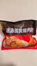 五芳斋 速冻蛋黄猪肉粽 100g*5只 嘉兴粽子蛋黄肉粽端午粽子早餐食品 实拍图
