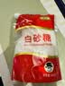 舒可曼白糖400g【白砂糖】拧盖设计 无硫工艺 甘蔗糖烘焙调料咖啡糖食品 实拍图