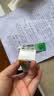 【原研】百多邦 莫匹罗星软膏2%*15g 2盒装 脓疱病疖肿毛囊炎湿疹 实拍图