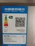 海尔（Haier）冰箱出品统帅三开门一级能效小型电冰箱家用出租房超薄节能2天约1度电小冰箱以旧换新补贴 【新品爆款】230升冰箱三门一级能效节能省电 实拍图