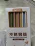 双枪316L不锈钢筷子防滑不发霉 饱饱熊不锈钢分色筷可进洗碗机5双装 实拍图