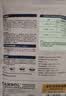 麦富迪猫粮 barf霸弗天然猫粮冻干幼猫粮高蛋白温和养护肠胃牛肉1.8kg 实拍图