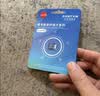 忆捷（EAGET）64GB TF（MicroSD）存储卡U3 C10 A1 V30 行车记录仪 安防监控摄像头专用高速内存卡 高度耐用卡 实拍图