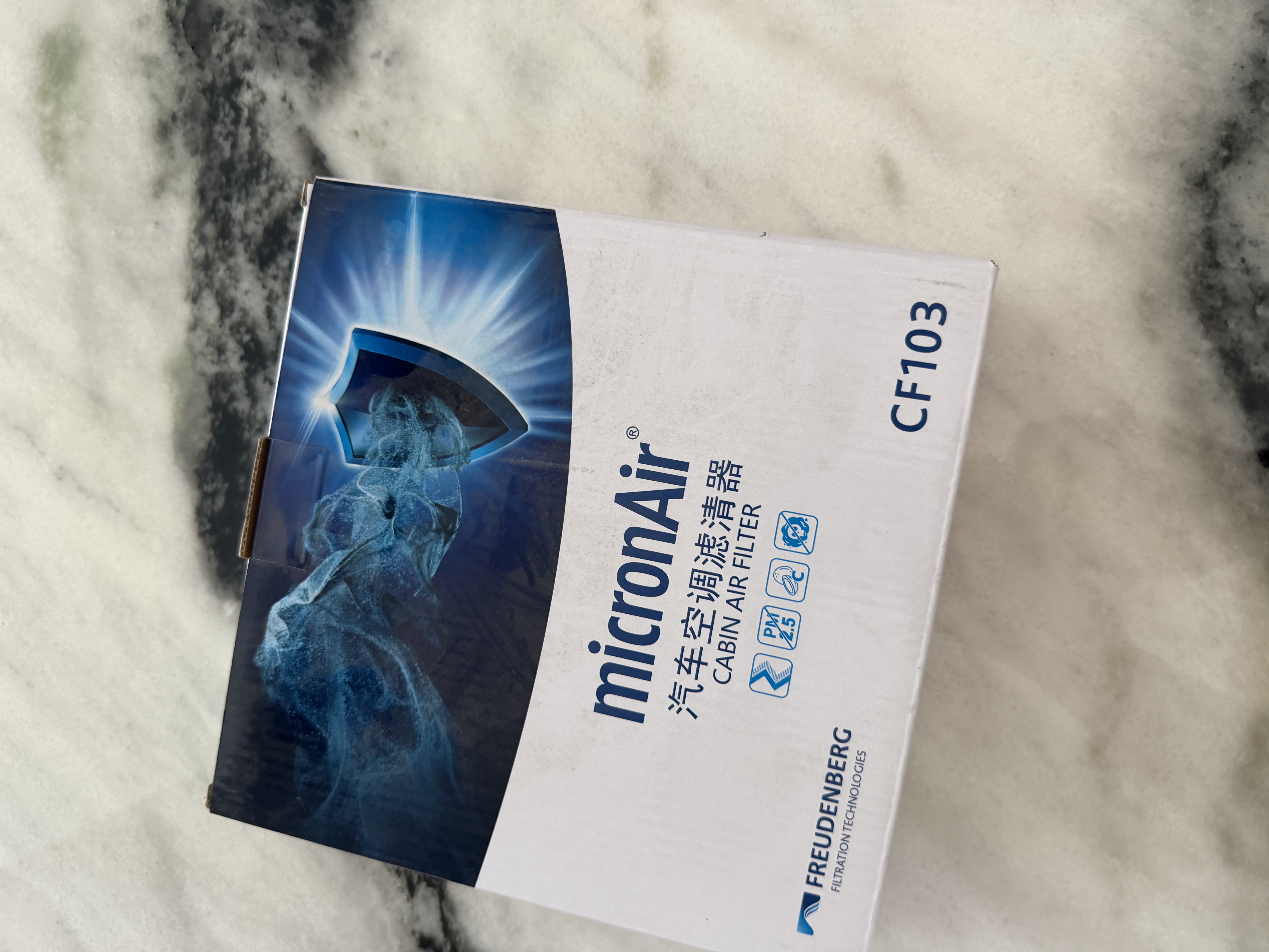 科德宝空调滤芯空调滤清器CF103适配领界哈弗H2s/长城炮/坦克300 实拍图