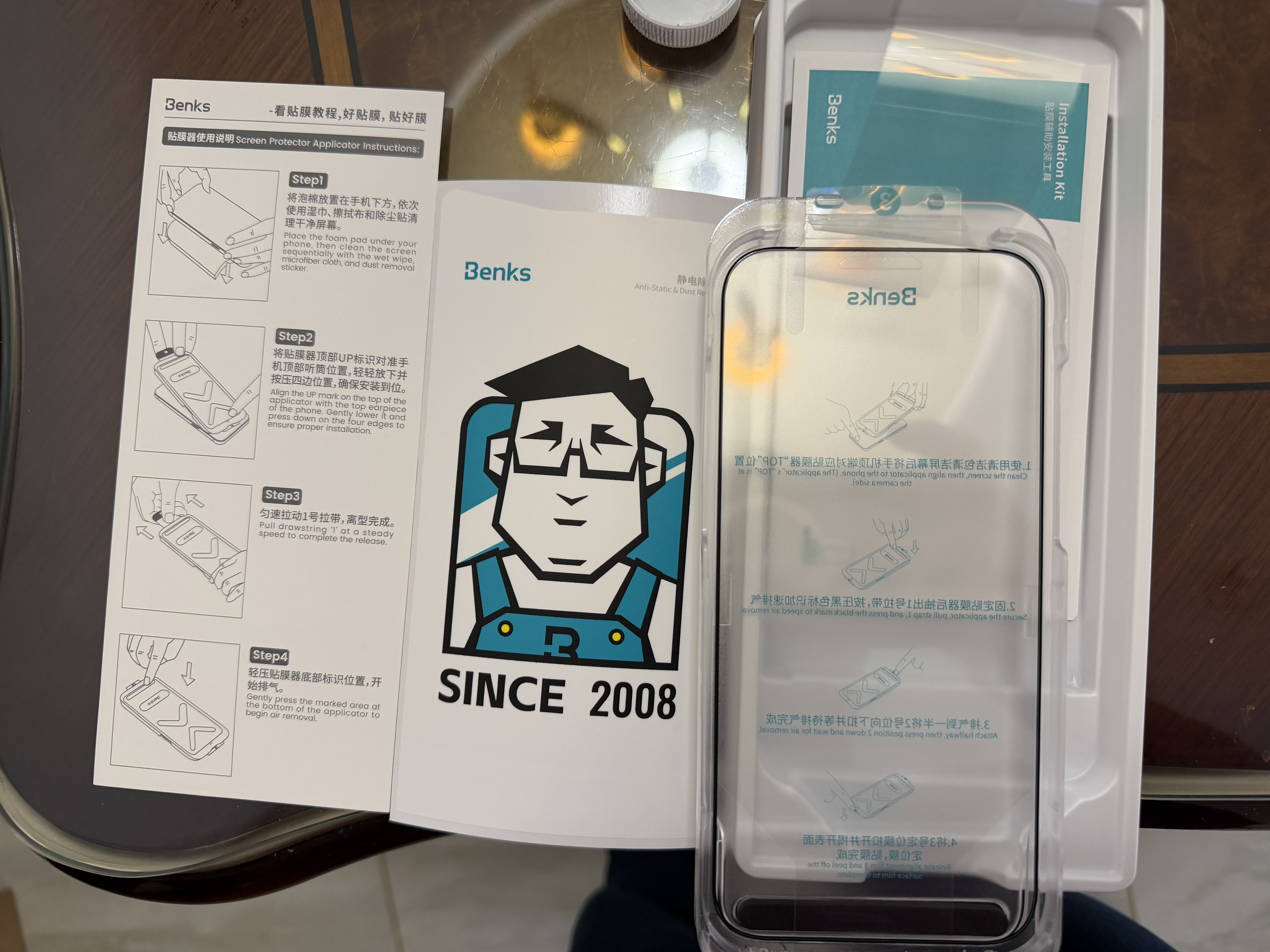 邦克仕（Benks）【类蔡司T*AR增透抗反光】适用iPhone17Promax钢化膜 苹果18Promax防反射手机膜3D高清保护贴膜 实拍图