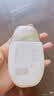 悠宜（unny club）光护摇摇乐防晒乳SPF50+ PA++++50ml防水防汗清透不闷痘军训 实拍图