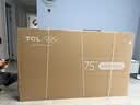 TCLSQD-Mini LED电视 75T7M Pro 75英寸【回音壁套装版本】100%全局高色域 T7L Ultra 实拍图