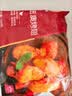 正大食品（CP）汁汁鲜嫩烤翅奥尔良味300g 鸡翅尖翅中翅根炸烧烤空气炸中秋送礼 实拍图