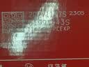 雀巢（Nestle）【樊振东同款】1+2原味低糖*速溶咖啡三合一冲调饮品90条1350g 实拍图