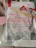老坛子 活泡菜爽口什锦1斤 四川东坡泡菜泡萝卜青菜藠头下饭菜 实拍图